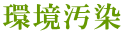 ������